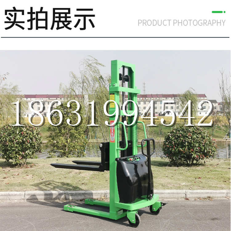 华州区电动叉车堆高车液压铲车电瓶1吨2吨站驾步行式小型全自动叉车